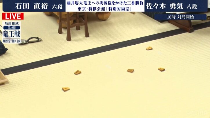 【写真・画像】　2枚目