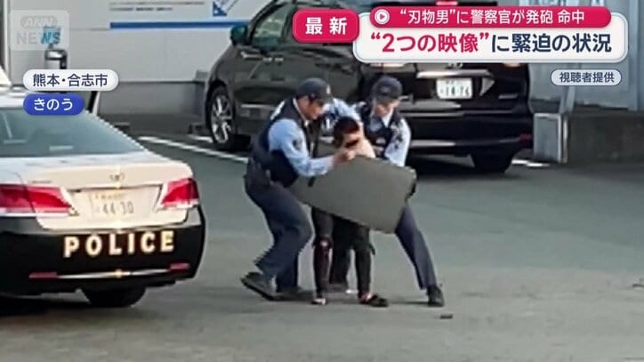 別角度からの映像も