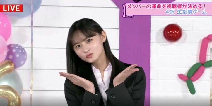 乃木坂46遠藤さくらの“おかわり投げキッス”に「可愛い過ぎてキュン死」「朝からかわいい」と悶絶の声