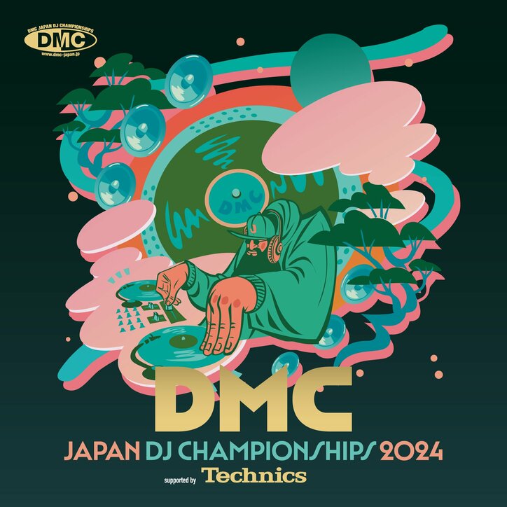 【写真・画像】　3枚目