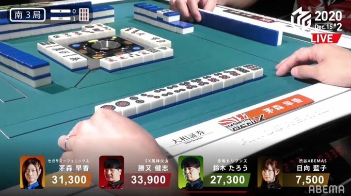 速すぎる清一色に「時間が止まってる」！雀士たちがショックでフリーズしまくり／麻雀・Mリーグ