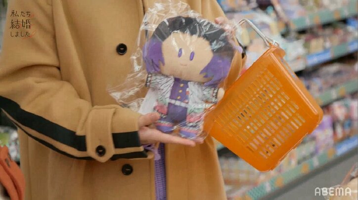 足立梨花は「胡蝶しのぶ」塩野瑛久は「前髪あればキッド様」お互い似ているアニメキャラクターで大盛り上がり『私たち結婚しました2』第3話