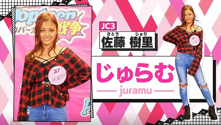 「入ったら成長が怖い」と専属モデルが恐れる候補者も　第3次ポプ戦、新メンバー6名が決定！