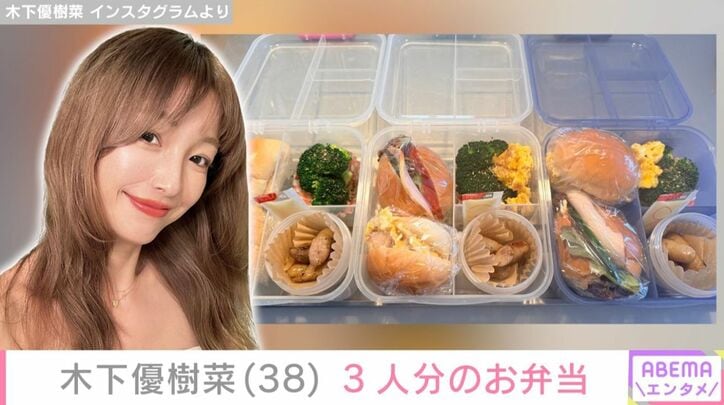 ハムや野菜を挟んだロールパン