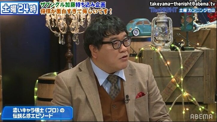 将棋に集中しすぎて運転ができない!? レジェンド棋士羽生善治九段の逸話が続々