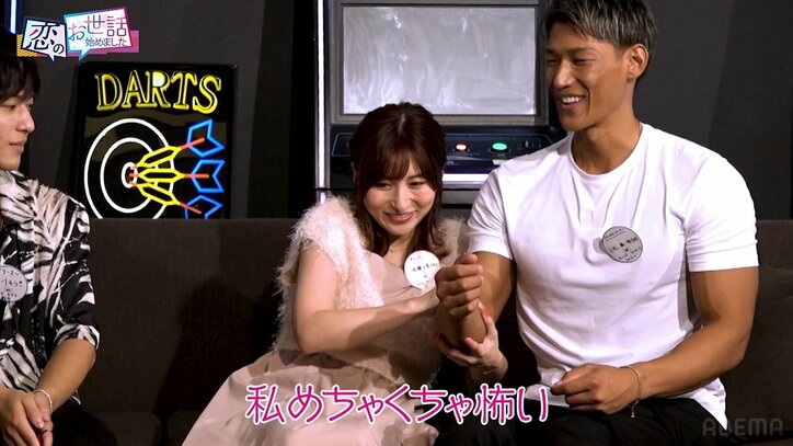 元“伝説のセクシー女優”、デコルテあらわなオトナワンピで合コン降臨！ 濃厚ボディタッチで骨抜きに