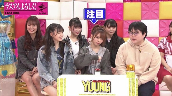 ラスアイの“女芸人”高橋みのり、イントロバトルで「電源入ってます？」MV放送尺をかけてバトル勃発