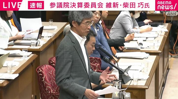 維新・柴田巧議員