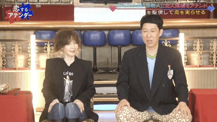 【写真・画像】そいつどいつ市川刺身&中嶋イッキュウ、ラブラブ2ショットで順調交際を報告「1度もケンカしたことがない」　2枚目