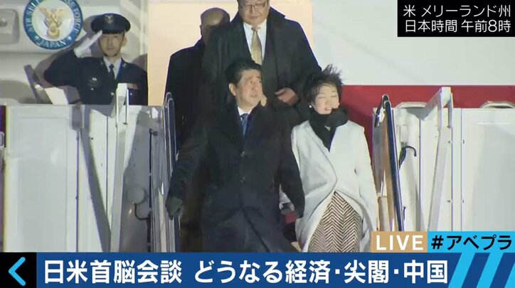 日米首脳会談　在米ジャーナリスト・中村英雄氏「（現地・ワシントンは）それほど盛り上がっていない」