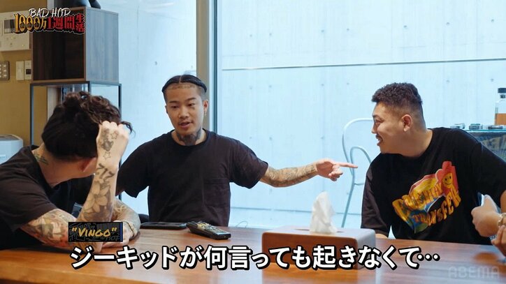 【写真・画像】人気アーティスト「殴るぞ、てめえ」「クソがよぉ」 泥酔し、タクシーの中で怒鳴り合いのマジ喧嘩　3枚目