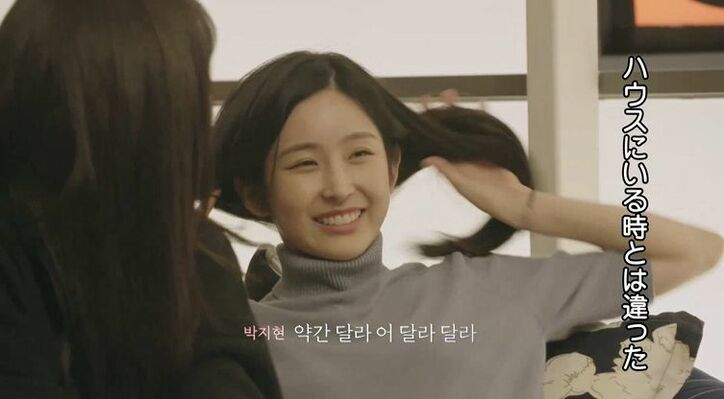 一番人気のモテ美女、遂に本命現る!?新メンバー男子とのディナーで一気に距離が縮まり…