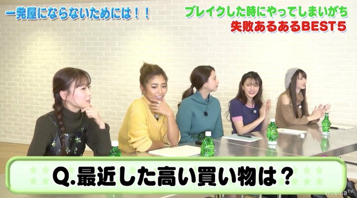 重盛さと美、家族や友人を連れハワイ旅行　200万円を全額自腹