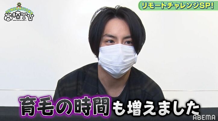 GENERATIONSのおうち時間、片寄涼太は韓国ドラマにハマり、白濱亜嵐は育毛を始める？