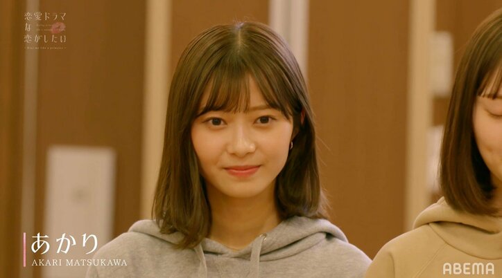 白石麻衣似の若手女優、王子系イケメン俳優から誘われ「男らしくて嬉しかった」