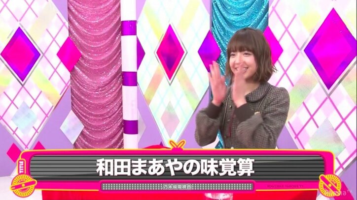 「色気がすごい」乃木坂46樋口日奈が大阪で食倒れ、星野みなみは「お嫁さんになった気分です」
