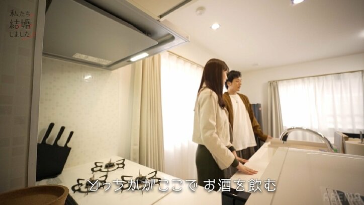 貴島明日香、15歳年上夫との新居に大はしゃぎ！テラスで「お酒飲みたい」ゲームも持参『私たち結婚しました4』第1話