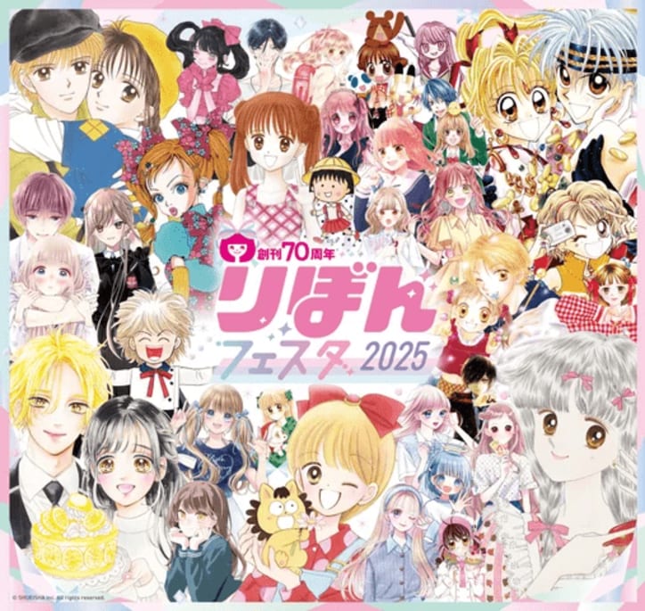 【写真・画像】　1枚目