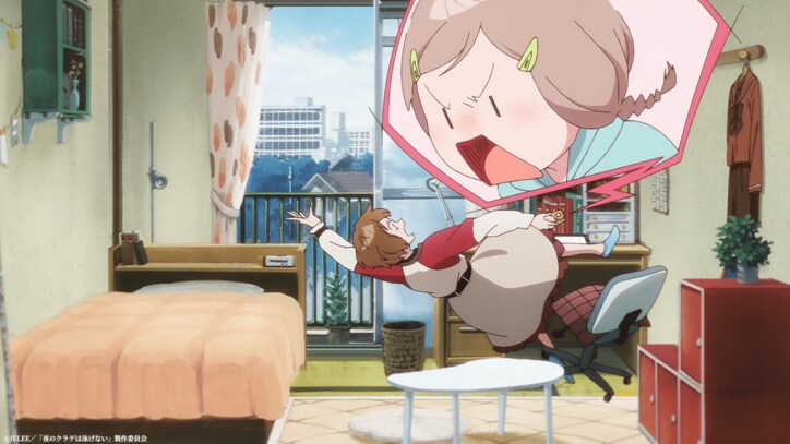 【写真・画像】　4枚目