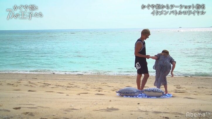 田中みな実「えっ!チューありなんですか!?」驚きの展開に思わず立ち上がり…ミキも動揺『かぐや姫』第5話