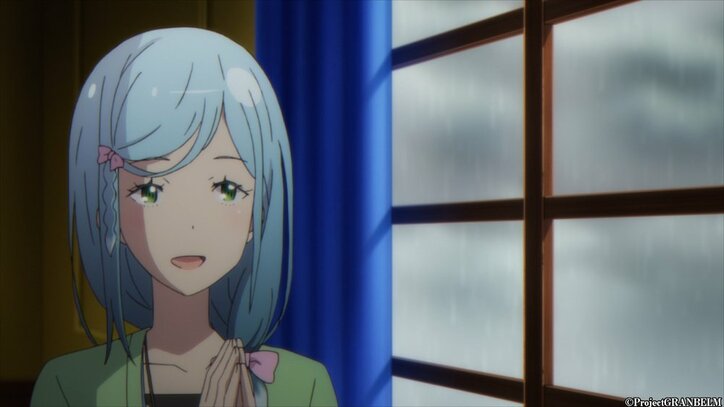 アニメ「グランベルム」第6話、戦う理由に深まる謎…　先行カット公開