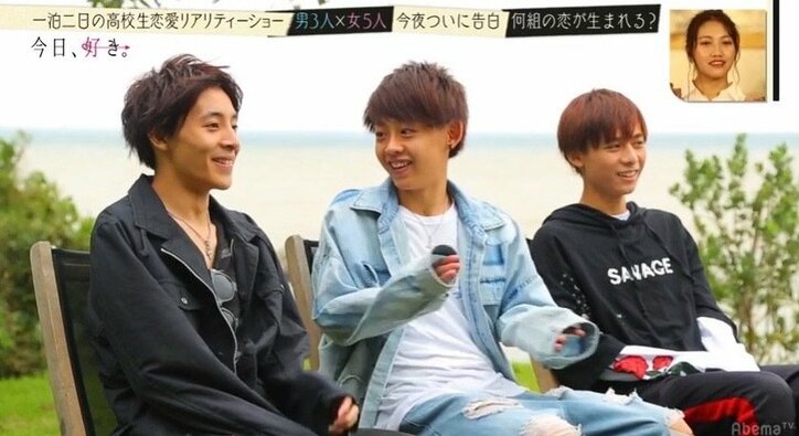 一泊二日で2組のカップル誕生　高校生恋愛リアリティーショー『今日、好きになりました』第3話