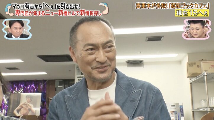 【写真・画像】渡辺謙、ラブシーンで“触れられなかった”相手明かす「神々しくて」　1枚目