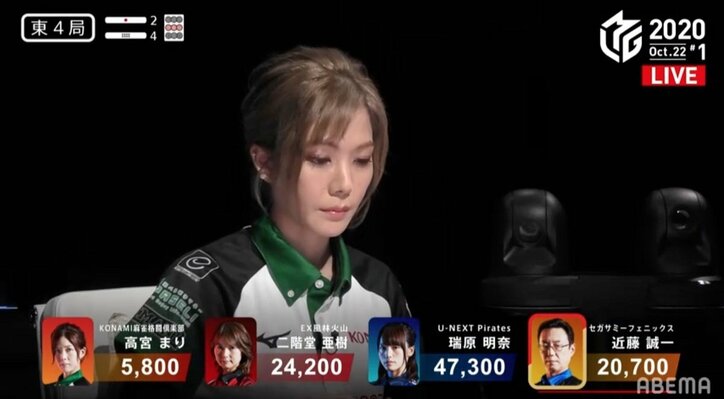 親に跳満ツモられたら…美女選手3人の表情が三者三様にファン「しかめっ面もかわいい」/麻雀・Mリーグ