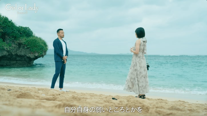 【写真・画像】　2枚目