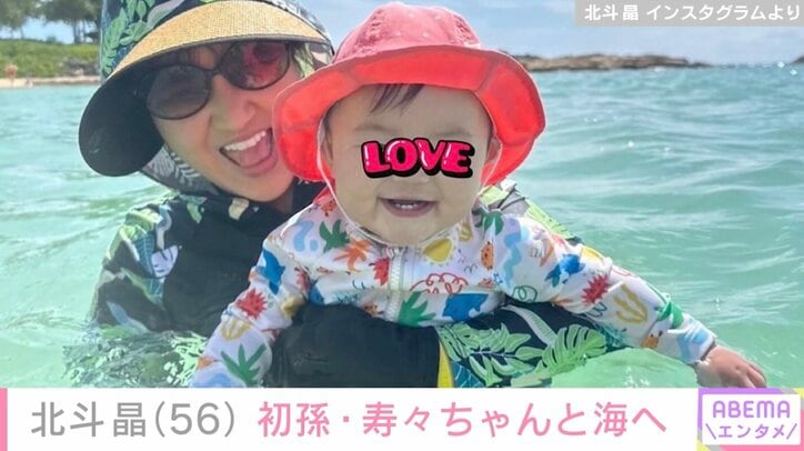 【写真・画像】 8枚目