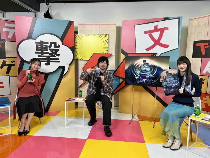 【写真・画像】アニメ『超電磁砲』4期＆新作アニメ3作品が解禁！「電撃文庫 冬の祭典オンライン2025」イベントレポート　2枚目