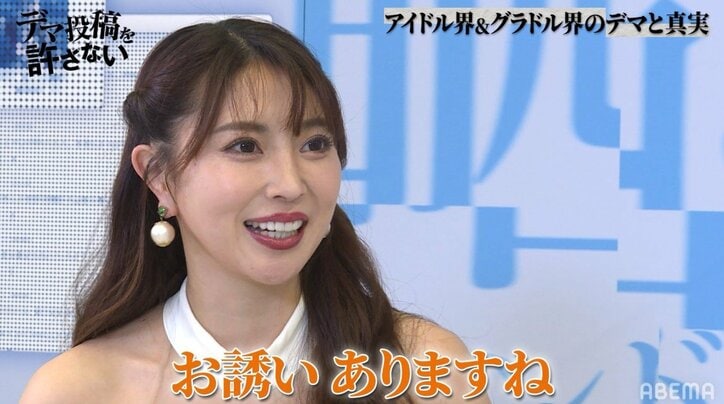 フォロワー数500万人超えのグラドル森咲智美、セクシービデオ出演を打診された過去「1本1,500万円」