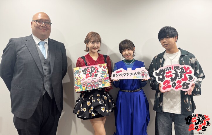 【写真・画像】渋谷の街に全11キャラクターが降臨！「ABEMAアニメ祭」キャラクターグリーティング＆シネマ上映レポート　22枚目