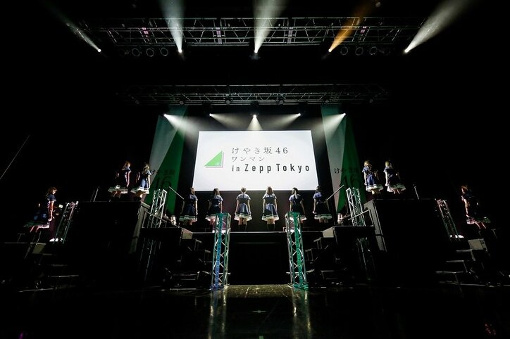 ひらがなけやき、初のワンマンライブが実はツアー初回公演だった
