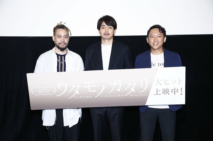 青柳翔は意外と天然？ Yuki Saito監督が印象を語る