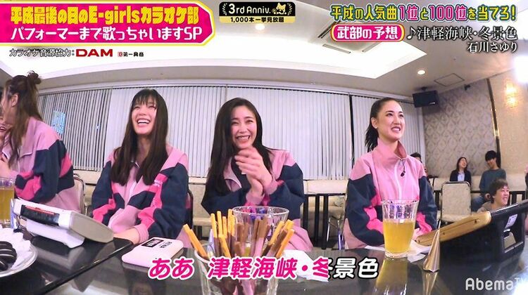 写真・画像】E-girlsボーカル・武部柚那、全力振り付けで