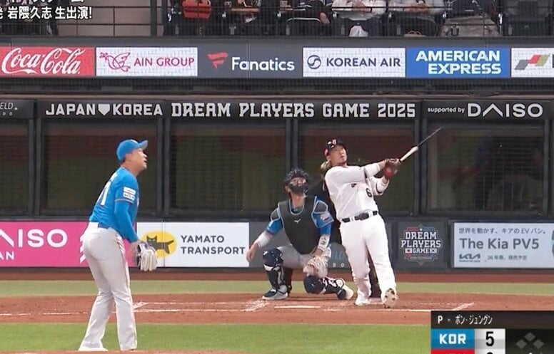 球場騒然！中田翔が「ヤバすぎる」打った瞬間の“確信歩き豪快弾”→外野手が動けなくなる「完璧やん」