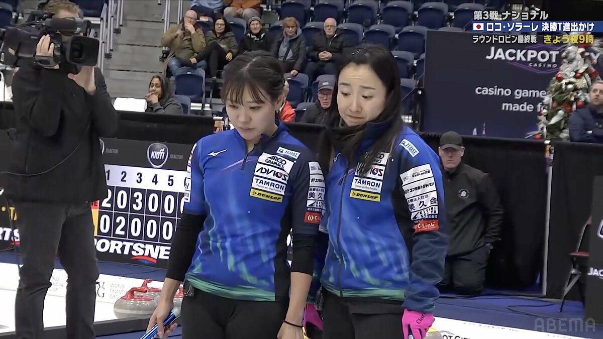 一体、何が！？吉田知那美＆藤澤五月が試合中に“大爆笑” 「たまたま