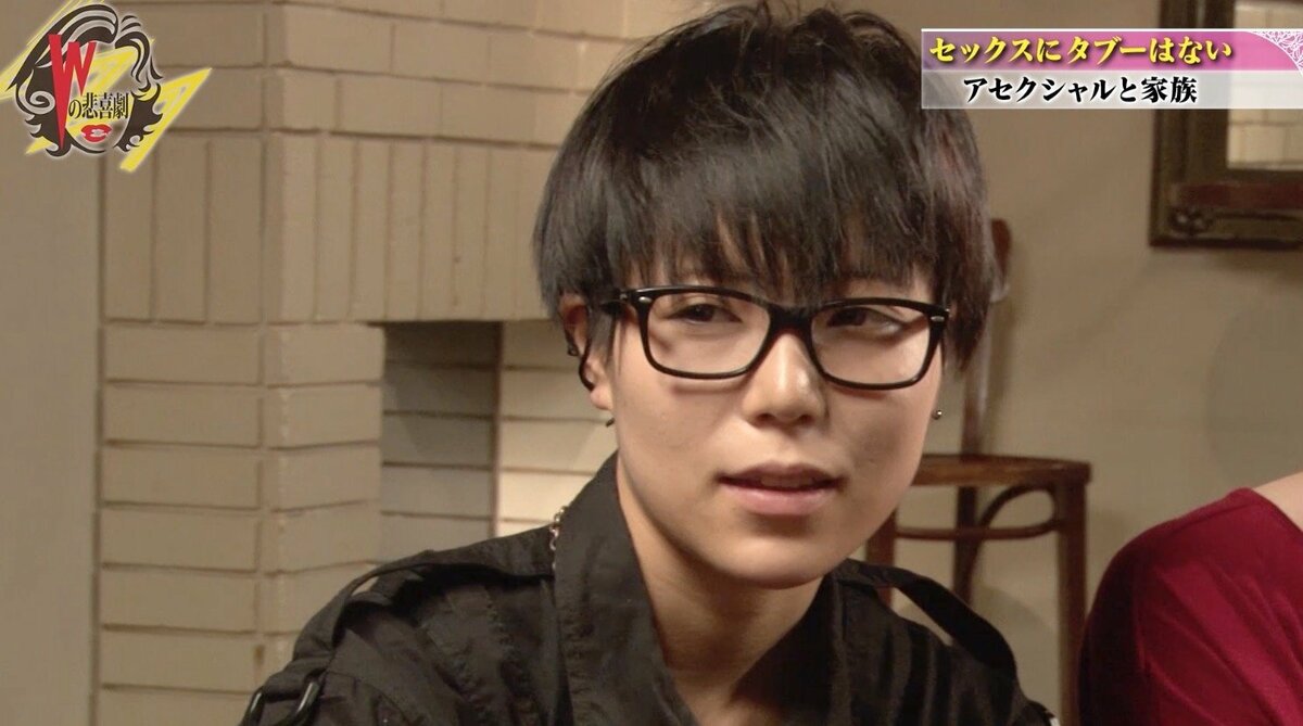 アセクシャルが考える結婚観と人生設計 結婚のゴールは子育てじゃなくていい 国内 Abema Times