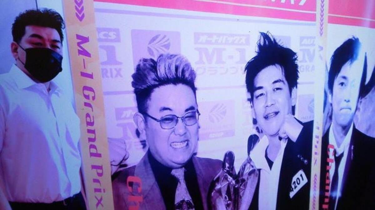 サンド富澤 M 1の審査を終えた心境を明かす 点数に差がつけにくく 難しい 話題 Abema Times