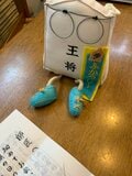 謎のキャラクター・ふかっしー“地球代表”棋士・深浦康市九段を守る　ファン「商品化しますか？」