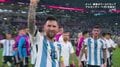「一緒に戦おう！」神の子・メッシはもう独りではない 最後のW杯はアルゼンチン国民と共に
