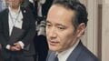 “問い合わせ”は地元の要望 簗大臣“予算カット”発言の波紋 野党は任命責任に言及