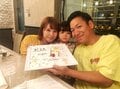 はんにゃ・川島の妻、娘に毎年手紙を書いている理由「育ててくれた祖母の認知症が進行し」