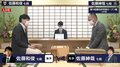 将棋界の“佐藤七段”対決 佐藤和俊七段 対 佐藤紳哉七段 対局開始/将棋・朝日杯