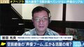 岩田光央、声優は「職人で技術職」 “9割が食べていけない”業界の現実に「切れる刀を作るには鉄じゃないとダメ」