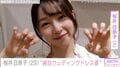 “腹筋バキバキな姿が話題”桜井日奈子(29)、純白のウェディングドレス姿に様々な反響「美しすぎる!」「めちゃくちゃ可愛い!」