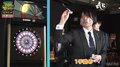チーム天彦「将棋と違って“さす”のが難しい」 将棋用語だらけのダーツ大会にファンは興味津々「わかりにくいはずなのにわかりやすいw」／将棋・ABEMAトーナメント