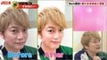 Matt直伝の写真加工術で稲垣、香取が別人に!? 加工にノリノリの香取にファンからは「今のままが一番素敵」の声