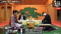 豊島将之名人が先勝 広瀬章人竜王と173手の熱戦制す/将棋・竜王戦七番勝負